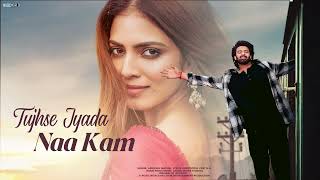 New Song 2025 | New Hindi Song | Tera Naam Ban Jaaye | Prabhas | Malavika | Romantic Song | Video
