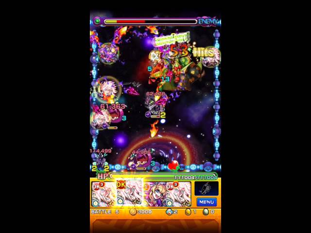 乱闘 モンスト宇宙大戦 究極をノーコンクリアしました Youtube