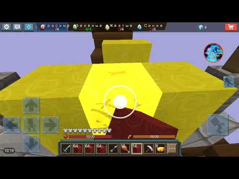 Ег варс в майнкрафте. Egg wars Minecraft
