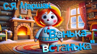 видео: 🎵🤖Детская песня -  картинка: 🎵🤖Детская песня -