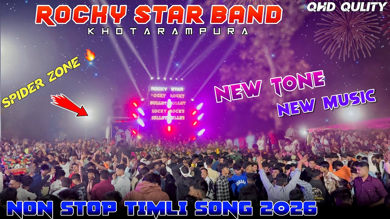 Rocky star band 2026🥁 | Non Stop new super hit timli song 🎵 | Mtr shiv music tones 🎹 | 