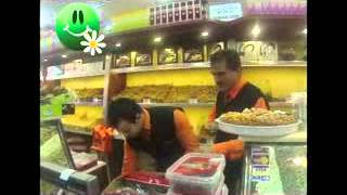 Ozkardesler Kuruyemis