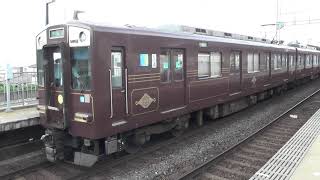 区間準急 大和西大寺行き発車!! 近鉄5800系L/C(デボ1型復刻塗装)