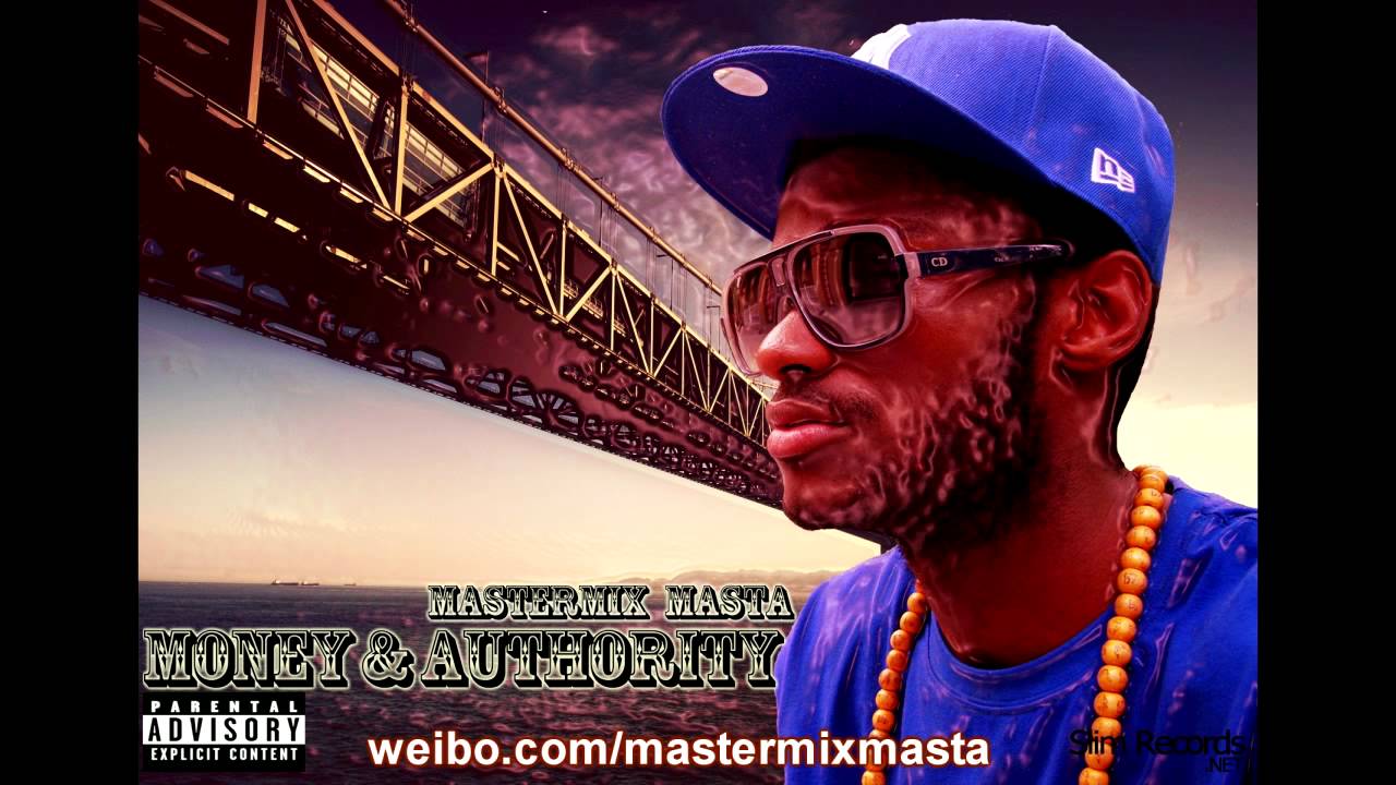 Mastermix Masta - I Spend Money
