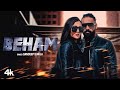 Beham Sandeep Surila Official Video Feat Sanju Sehrawat Riya Mavi New Haryanvi Song Haryanvi 2021 Beham Sandeep Surila Official Video Feat Sanju Sehrawat Riya Mavi New Haryanvi Song Haryanvi 2021