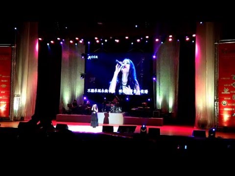 2016-03-19 21:13 興傳情歌-潘越雲-情字這條路 0350