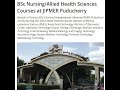 BSc Nursing/Allied Health Sciences Courses at JIPMER Puducherry #veduedu #shorts