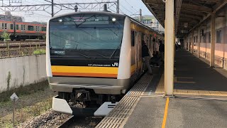 E233系横ﾅﾊN4編成 快速 府中本町駅 発車