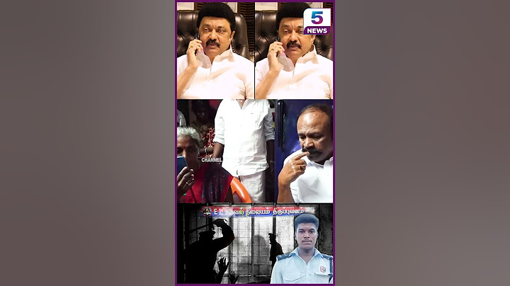 என்னை மன்னிச்சிடுங்க அம்மா