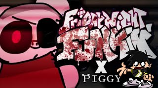 Friday Night Funkin X PIGGY Mod screenshot 3