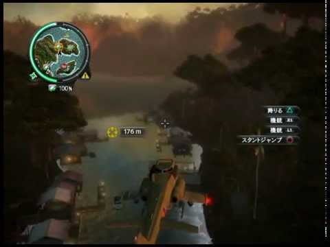 Just Cause 2　パナウ軍の新技術