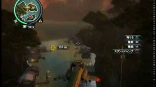 Just Cause 2　パナウ軍の新技術 screenshot 5