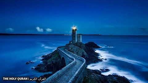 #سورة_البروج بصوت القارئ محمد صلاح نافع #القرآن #تلاوة #قرآن #quran #القرآن_الكريم