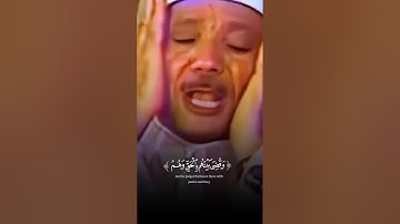 وَأَشْرَقَتِ الْأَرْضُ بِنُورِ رَبِّهَا تلاوة رائعة خاشعة جداً #عبدالباسط عبدالصمد #quran 4