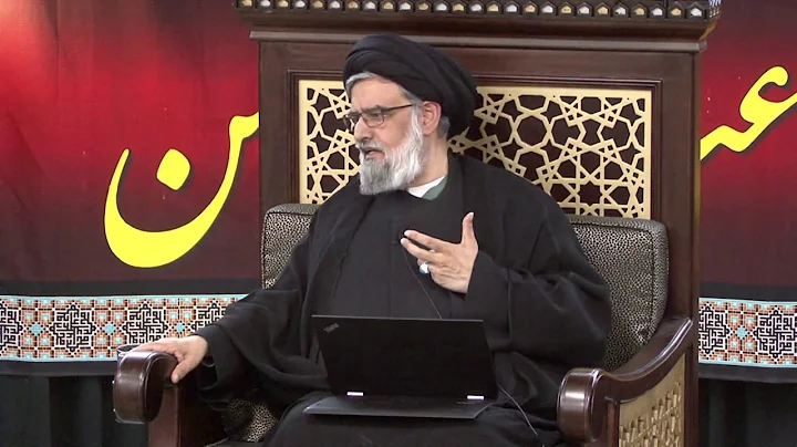 The Impact of Haram Food - Sayyid Muhammad Rizvi - 14th Safar 1439