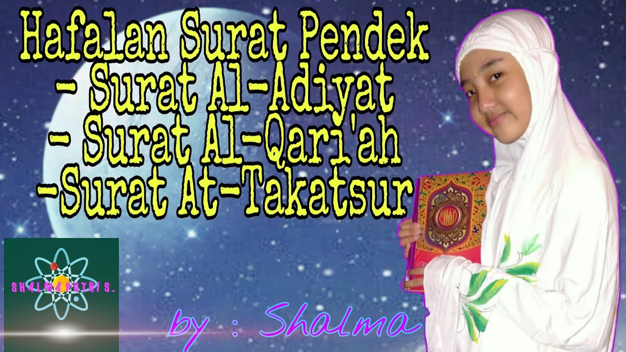 Hafalan Al Qur'an Surat Pendek - YouTube