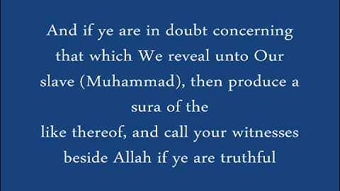 تعلم الانجليزية مع القرآن الكريم_البقرة 21 - 25