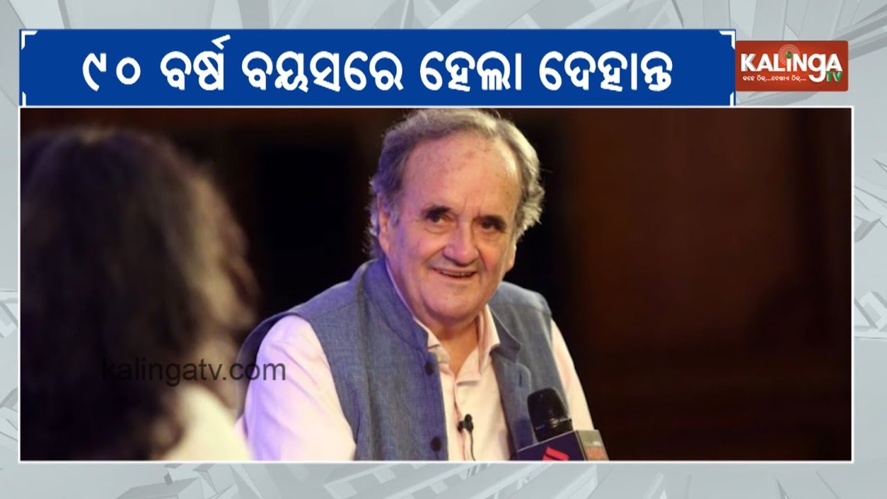 Veteran journalist Mark Tully passes away at 90 | Kalinga TV 
