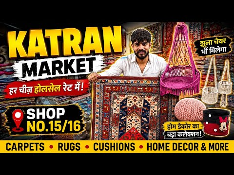 Shop no.15/16 एक से बढ़कर एक 😍￼home decorate item Katran Market Mangolpuri Delhi ￼😍❤️
