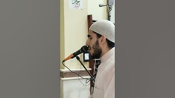 سورة الفاتحه (تلاوة مختلفه ) #اكسبلور #قرآن #راحة_نفسية #يوتيوب