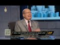 المسلخ البشري في سوريا .. عبد الحليم قنديل يكشف عن مفاجأة من العيار الثقيل عن سجن صيدنايا الأحمر