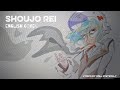 少女レイ (Shoujo Rei) 