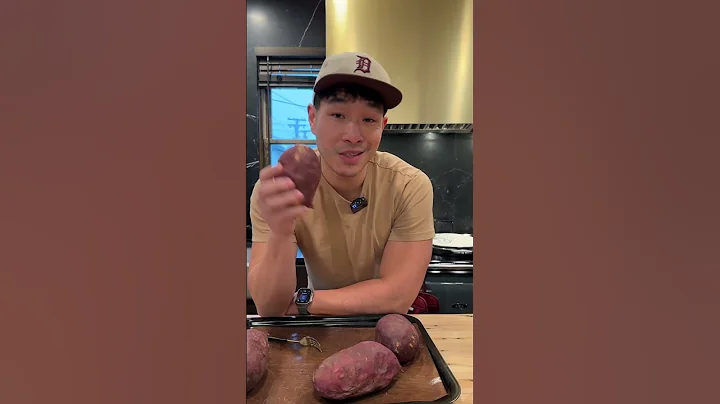 One of my favorite healthy snacks to have lying around: Japanese Sweet Potato