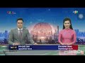 VTV3 GTCT QC VTV1 Time Signal 2022 trích thời sự 19h 20-09-2020 GN 2012 ~ 01/2013 NETVN