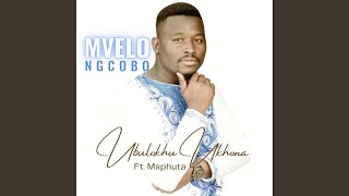 Ubulokhu Ukhona