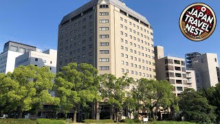 HOTEL MYSTAYS Hiroshima Peace Park | Hiroshima, Japan | Hotel Review 🛏️ | Japan Travel Nest