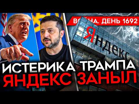 Youtube видео