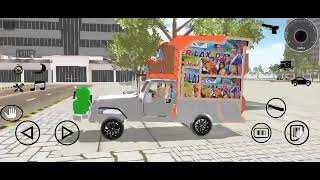 jab sara dhan dedab nchaniya ke