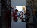هيه ال ايههه 