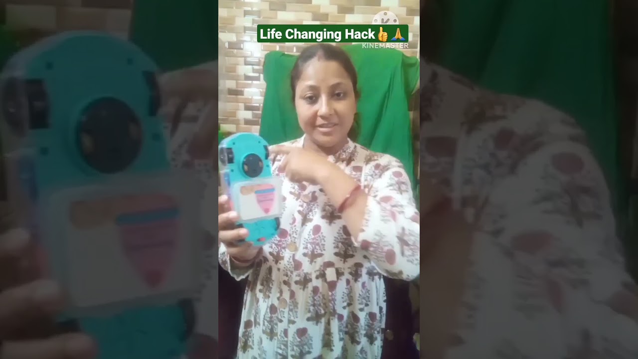 Experiment with Toy Car 