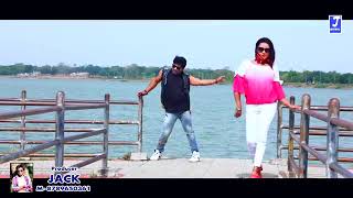 Dil Me Kuch  Hota Hai  Sanam