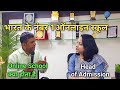 ऑनलाइन स्कूल के बारे में पूरी जानकारी || Online School Full information | Part 2 @JogendraGyan