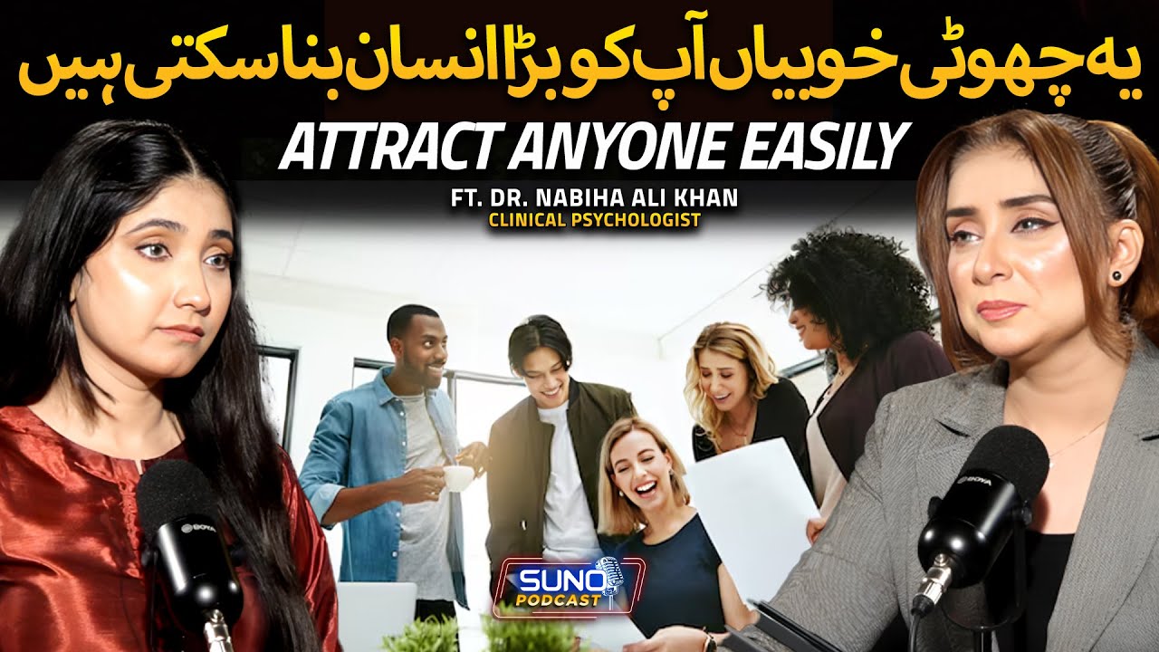 Make Anyone Instantly Like You Within Seconds | Dark Psychology Secrets ...