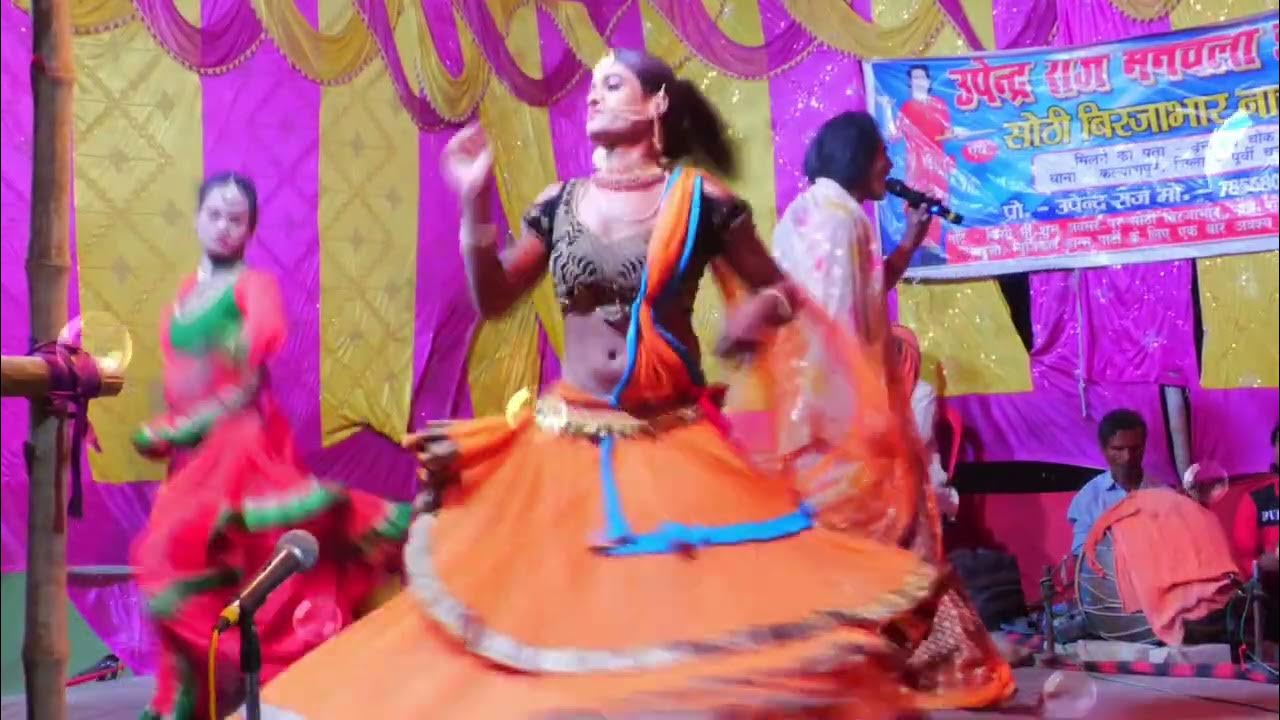  non stop grouping dance nach programme timepass kumari youtube