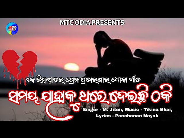 thumbnail img16x9