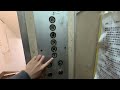 1983 Mitsubishi SP-II elevator at 8 Emei Street, Wanhua District, Taipei, Taiwan