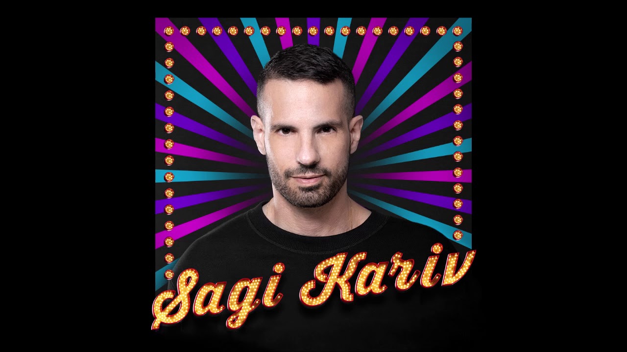 Sagi Kariv   Forever Tel Aviv Pride 2019