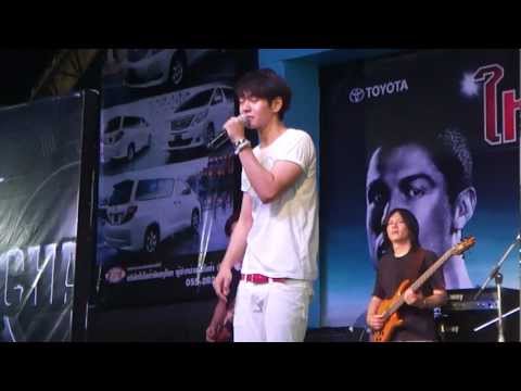 [fancam] 140112 ไอซ์ ศรัญญู