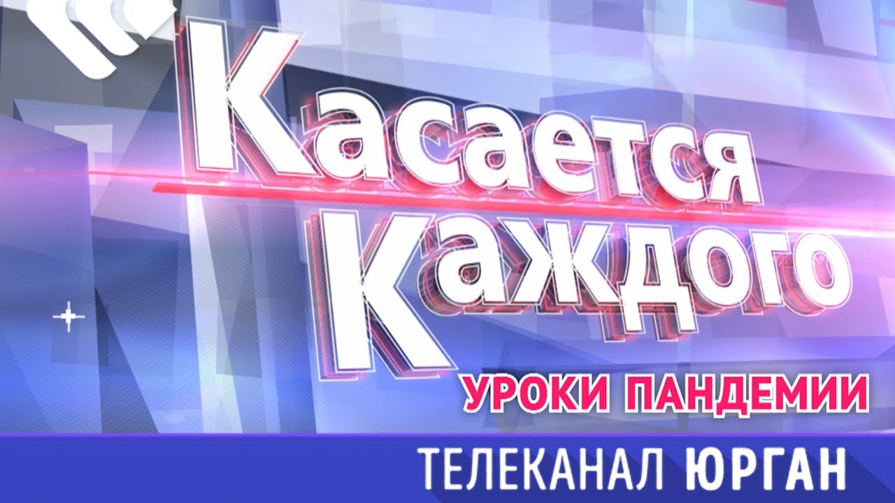 Репост касается каждого. Касается каждого. Репост касается каждого.
