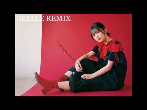 櫻坂46 - Dead end (Seelle Remix)