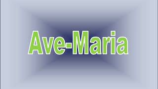 Video thumbnail of "Ave Maria cantada em Português"