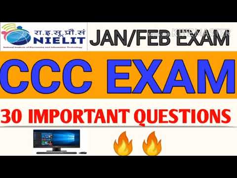 CCC exam question answer in hindi |CCC exam paper|CCC exam question paper in hindi|computer|CCC exam