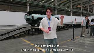 YunNian-P Ultra Arms BYD Leopard 8 Real Strength