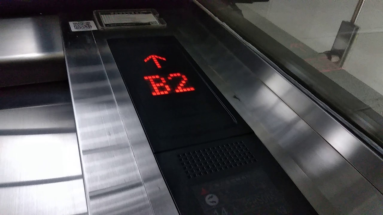 Shanghai mitsubishi elevator