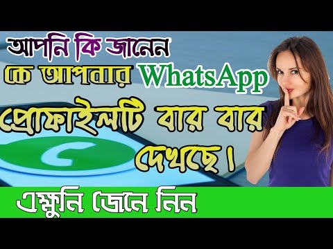 ভিডিও: কিভাবে এক হাতে চাকা (ছবি সহ)