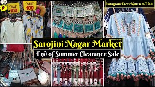 Sarojini Nagar Market | Latest October Collection | End of Summer - Clearance Sale | Domestic Beauty